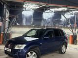 Suzuki Grand Vitara 2007 года за 5 000 000 тг. в Алматы – фото 2