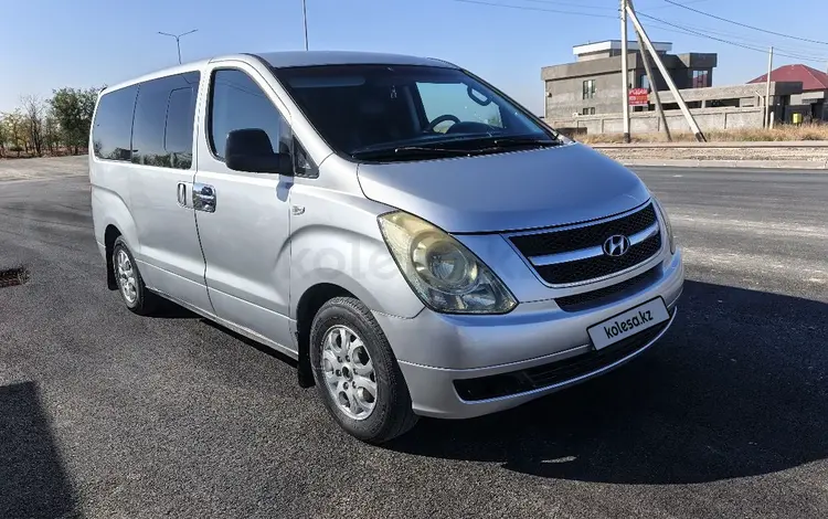 Hyundai Starex 2009 годаүшін5 300 000 тг. в Шымкент