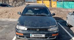 Toyota Camry 1992 года за 1 400 000 тг. в Алматы – фото 3