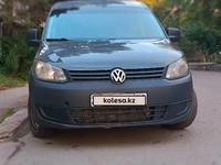 Volkswagen Caddy 2013 года за 4 900 000 тг. в Алматы