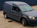 Volkswagen Caddy 2013 годаfor5 200 000 тг. в Алматы – фото 8