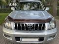 Toyota Land Cruiser Prado 2007 года за 15 700 000 тг. в Алматы – фото 3