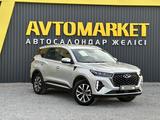 Chery Tiggo 7 Pro 2024 года за 8 100 000 тг. в Актобе – фото 2