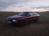 Audi 80 1990 года за 1 100 000 тг. в Новоишимский – фото 4