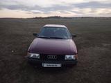 Audi 80 1990 года за 1 100 000 тг. в Новоишимский – фото 5