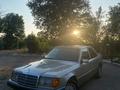 Mercedes-Benz E 230 1991 года за 1 550 000 тг. в Тараз – фото 20