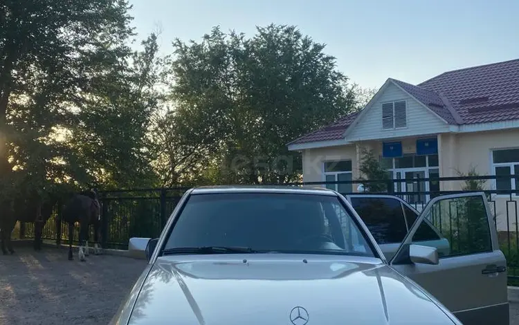 Mercedes-Benz E 230 1991 года за 1 550 000 тг. в Тараз