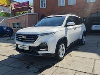 Chevrolet Captiva 2021 года за 11 000 000 тг. в Шымкент