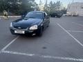 ВАЗ (Lada) Priora 2170 2013 годаүшін1 750 000 тг. в Павлодар