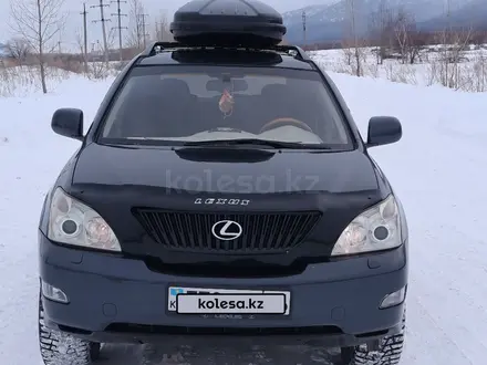 Lexus RX 330 2004 года за 7 700 000 тг. в Риддер – фото 7