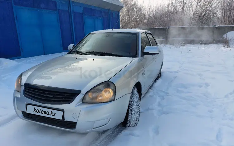 ВАЗ (Lada) Priora 2170 2009 года за 1 650 000 тг. в Усть-Каменогорск