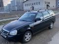 ВАЗ (Lada) Priora 2171 2012 годаүшін1 900 000 тг. в Астана – фото 8