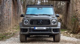 Mercedes-Benz G 63 AMG 2024 года за 160 000 000 тг. в Алматы