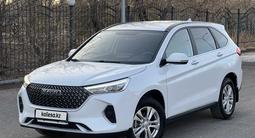Haval M6 2023 года за 7 000 000 тг. в Астана