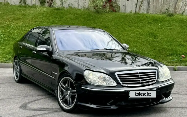 Mercedes-Benz S 55 2002 годаfor11 000 000 тг. в Алматы