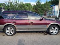 Subaru Legacy 1995 годаүшін2 100 000 тг. в Алматы