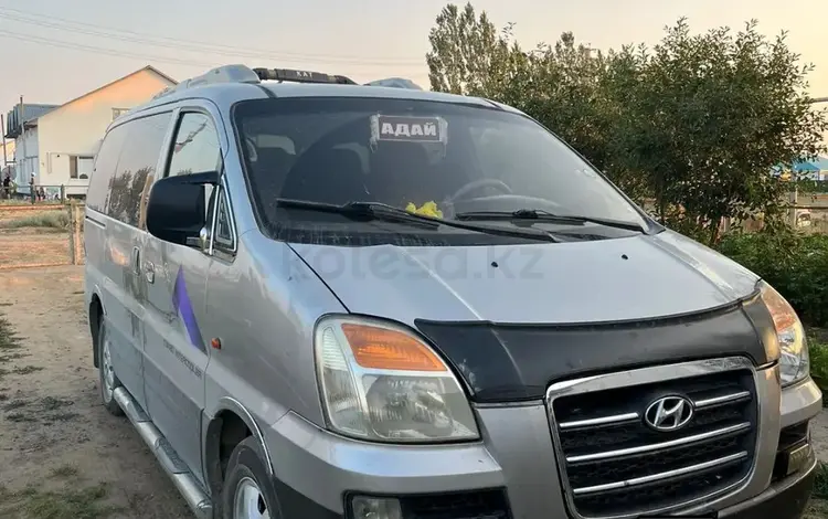 Hyundai Starex 2005 годаүшін5 000 000 тг. в Актобе