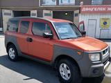 Honda Element 2003 годаfor4 555 555 тг. в Мангистау – фото 2