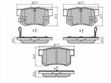 Колодки тормозные задние за 3 700 тг. в Астана