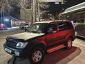 Toyota Land Cruiser Prado 2000 года за 5 000 000 тг. в Алматы – фото 12