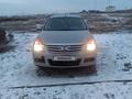 Nissan Almera 2014 года за 2 300 000 тг. в Атырау – фото 7