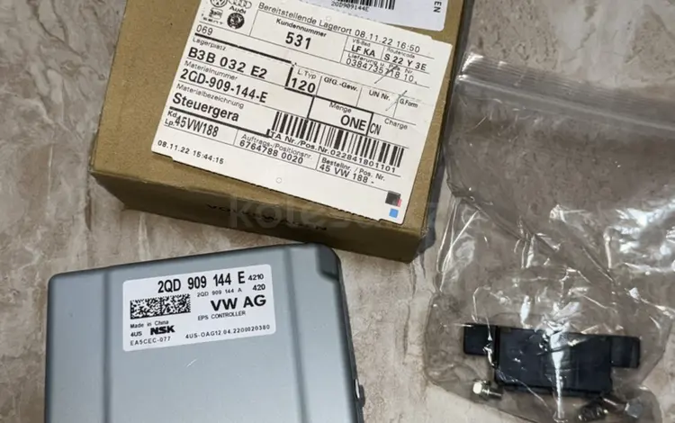 Блок управления EPS за 40 000 тг. в Караганда