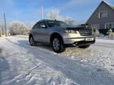 Infiniti FX35 2004 годаүшін5 500 000 тг. в Петропавловск – фото 2