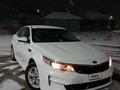 Kia Optima 2018 годаүшін4 900 000 тг. в Актобе – фото 5