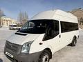 Mercedes-Benz Sprinter 2013 года за 8 000 000 тг. в Уральск