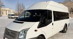Mercedes-Benz Sprinter 2013 года за 8 000 000 тг. в Уральск