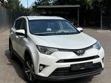 Toyota RAV4 2016 года за 8 800 000 тг. в Алматы – фото 3