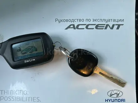 Hyundai Accent 2015 года за 6 500 000 тг. в Кокшетау – фото 23