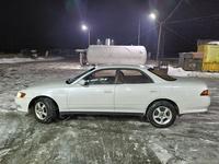 Toyota Mark II 1995 годаүшін1 800 000 тг. в Алматы