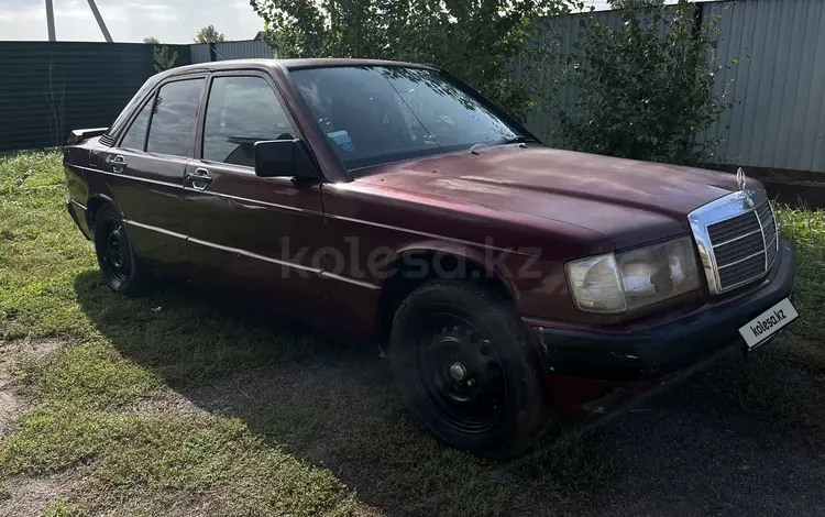 Mercedes-Benz 190 1991 годаүшін750 000 тг. в Астана