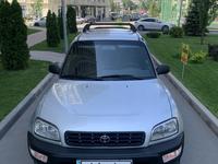 Toyota RAV4 1999 годаүшін3 950 000 тг. в Алматы