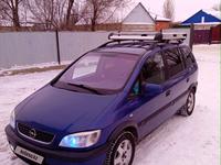 Opel Zafira 2003 годаүшін3 300 000 тг. в Актобе