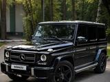 Mercedes-Benz G 55 AMG 2012 годаүшін26 500 000 тг. в Алматы – фото 3
