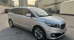 Kia Carnival 2016 года за 11 800 000 тг. в Алматы