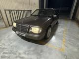 Mercedes-Benz E 280 1995 годаүшін1 500 000 тг. в Кызылорда