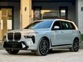 BMW X7 XDrive 40i 2024 годаүшін65 900 000 тг. в Алматы – фото 3