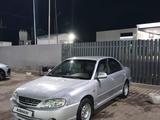 Kia Spectra 2006 годаүшін1 000 000 тг. в Уральск – фото 2