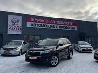 Toyota Highlander 2015 года за 13 990 000 тг. в Усть-Каменогорск