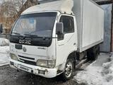 Dongfeng 2004 годаүшін1 350 000 тг. в Усть-Каменогорск