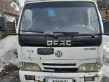 Dongfeng 2004 годаүшін1 350 000 тг. в Усть-Каменогорск – фото 3