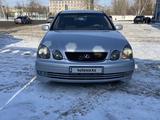 Lexus GS 300 1998 годаүшін4 100 000 тг. в Павлодар