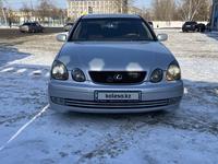 Lexus GS 300 1998 годаүшін4 100 000 тг. в Павлодар