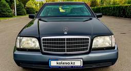 Mercedes-Benz S 600 1993 годаүшін222 000 000 тг. в Астана – фото 4