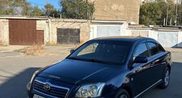 Toyota Avensis 2008 года за 4 500 000 тг. в Жезказган