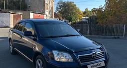 Toyota Avensis 2008 года за 4 500 000 тг. в Жезказган – фото 3
