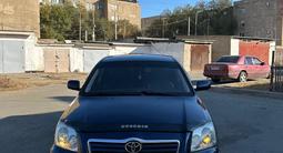 Toyota Avensis 2008 года за 4 500 000 тг. в Жезказган – фото 4